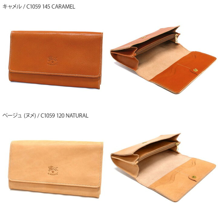 楽天市場】イルビゾンテ IL BISONTE 財布 メンズ レディース 長財布 本 