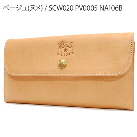 イルビゾンテ IL BISONTE 財布 メンズ レディース 長財布 本革 レザー ［ブラック/ヌメ/キャメル/ネイビー/レッド］ SCW020 | コンビニ受取 ブランド【最大2400円クーポン 12/12 23:59迄】