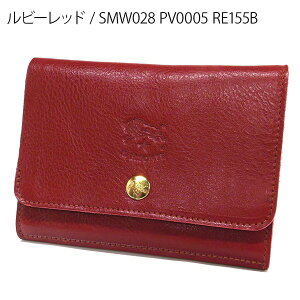 Cr]e IL BISONTE z Y fB[X ܂z {v U[ J[h|Pbgt mubN/k/L/uE/IW/lCr[/bh/O[n SMW028 | Rrj u