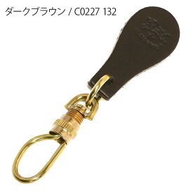 《最大1000円OFFクーポン配布中_29日18時迄》イルビゾンテ IL BISONTE キーリング レザー キーホルダー ［ブラック/ダークブラウン/ブラウン/キャメル］ C0227 | コンビニ受取 ブランド