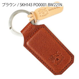 イルビゾンテ IL BISONTE キーリング メンズ レディース レザー キーホルダー SKH143 | 無料メール便 ブランド【最大2400円クーポン 1/18 23:59迄】