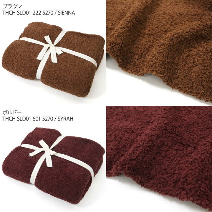 楽天市場】《1050円OFFクーポン対象_24日14時迄》カシウエア kashwere 