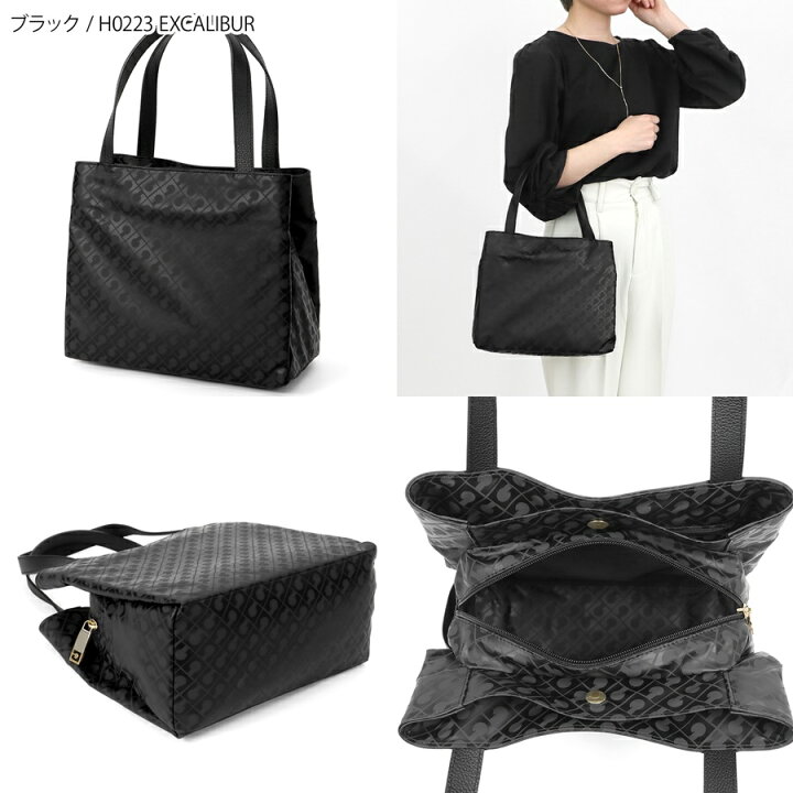 楽天市場】ゲラルディーニ GHERARDINI トートバッグ レディース SOFTY