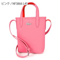 楽天市場】Lacoste（カラーピンク）（バッグ｜バッグ・小物・ブランド 