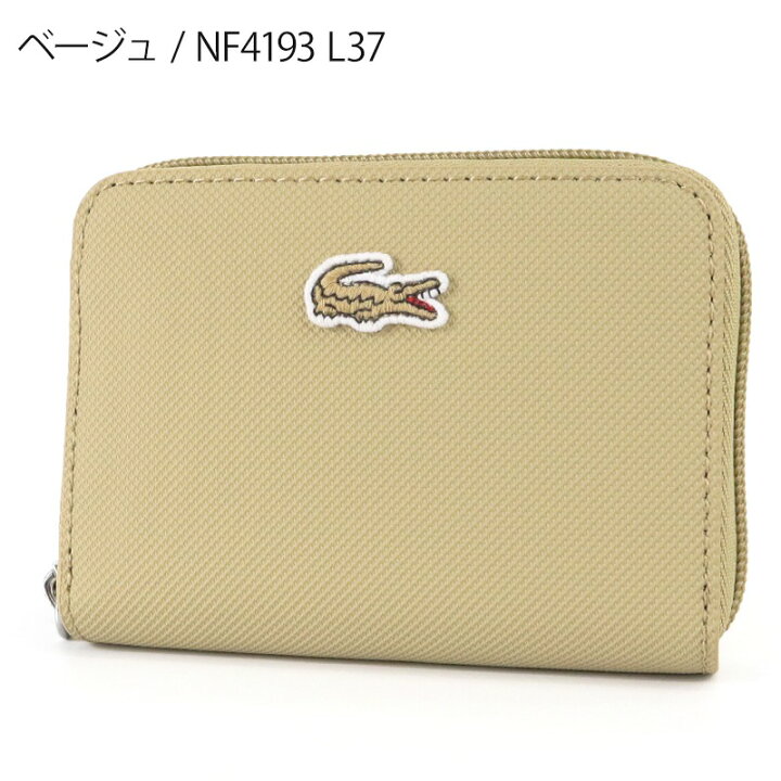 楽天市場】ラコステ LACOSTE 財布 メンズ 小銭入れ ラウンドファスナー 