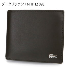 《29h限定ポイント10倍_25日23:59迄》ラコステ LACOSTE 財布 メンズ 二つ折り財布 ［ブラック/ネイビー/ダークブラウン］ NH1112 | コンビニ受取 ブランド