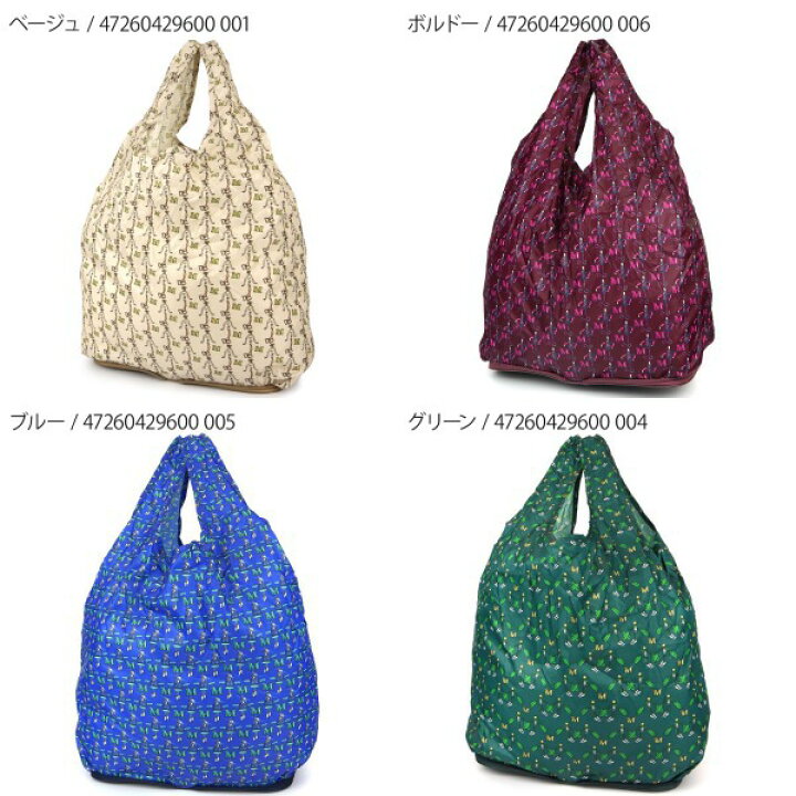 楽天市場】マックスマーラ Max Mara エコバッグ レディース コンパクト 