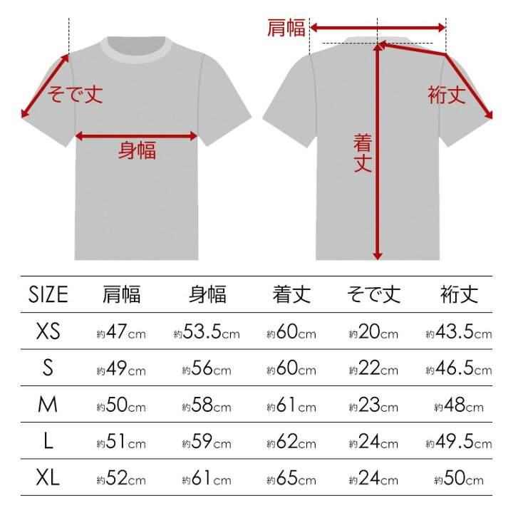楽天市場】ジルサンダー Jil Sander レディース Tシャツ シルク 