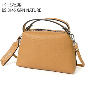 ジャンニ キアリーニ GIANNI CHIARINI ショルダーバッグ レディース ALIFA アリファ Sサイズ ベージュ系 BS 8145 GRN NATURE | 2024年春夏新作 2024SS コンビニ受取 ブランド【全品ポイント2倍_12日 13:59迄】