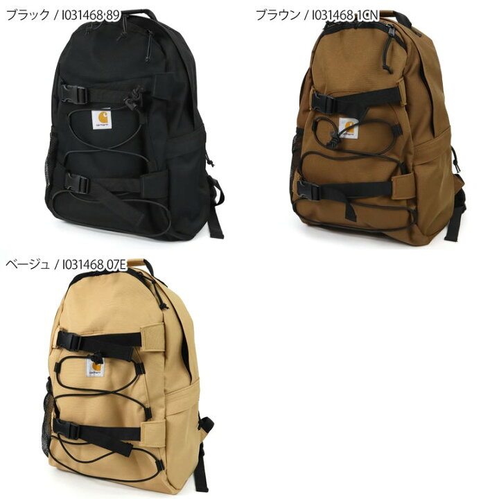 楽天市場】カーハート Carhartt リュックサック メンズ レディース 