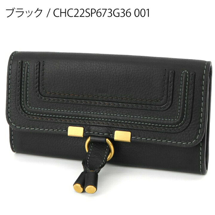 cle-chc22sp673g36-01.jpg?fitin 