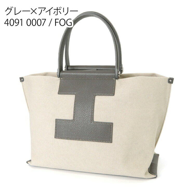 iac-4091-0007.jpg?fitin=720:720 