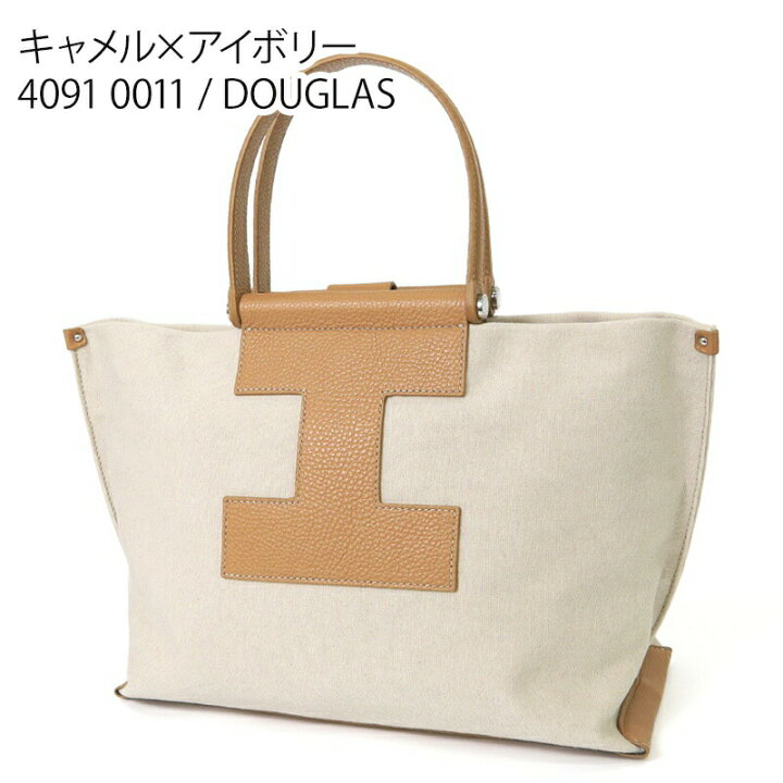 iac-4091-0011.jpg?fitin=720:720 