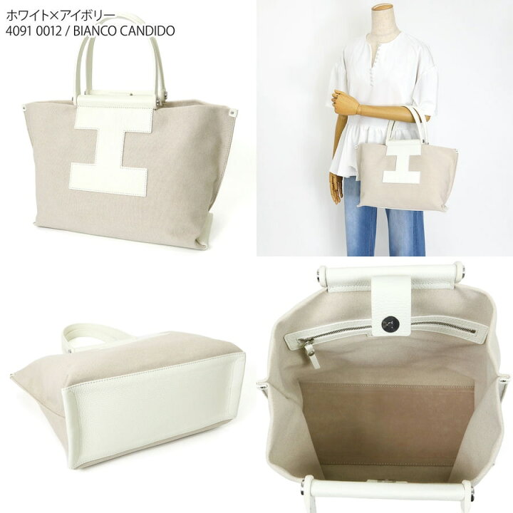 楽天市場】イアクッチ IACUCCI レディース トートバッグ SORBETTO 