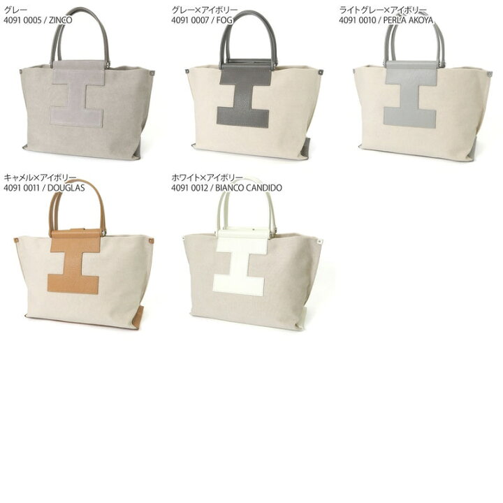 楽天市場】《クーポンで1500円OFF_17日10時迄》イアクッチ IACUCCI  