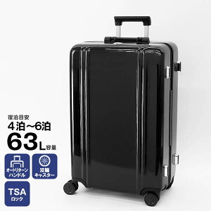 [no[g ZERO HALLIBURTON X[cP[X Classic Lightweight 3.0 63L L[P[X MTCY ubN 81284 01 | uh