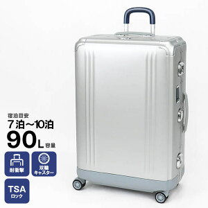 [no[g ZERO HALLIBURTON X[cP[X Pursuit Aluminum Large Travel Case 90L X[cP[X Vo[ 94230-05 | uh