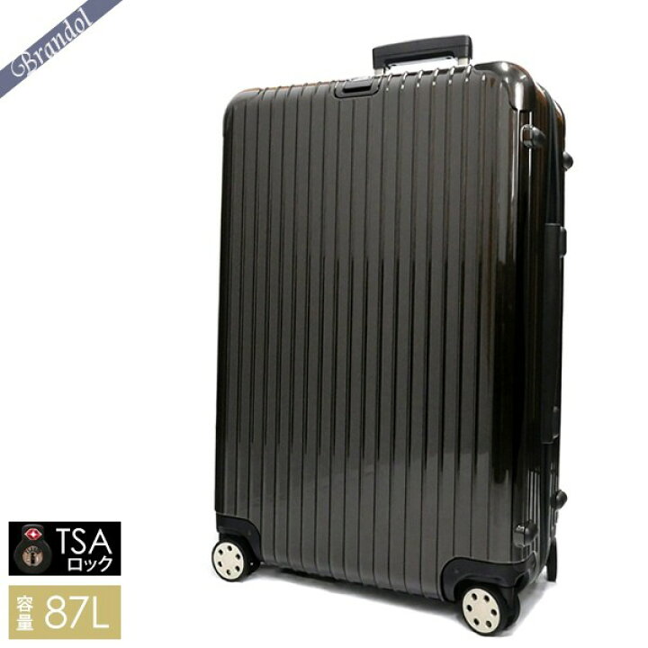 楽天市場】《最大4500円クーポン配布中_4日16:59迄》リモワ キャリー  