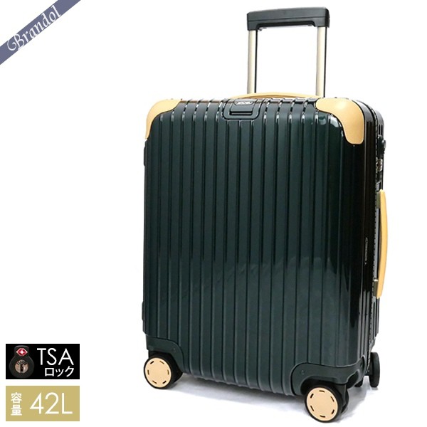 リモワ スーツケース 1泊の人気商品・通販・価格比較 - 価格.com