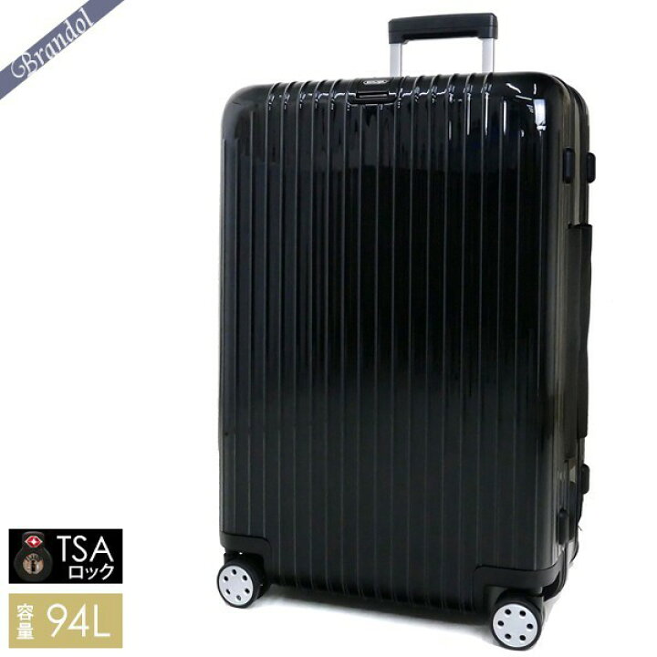 楽天市場】リモワ キャリーケース RIMOWA SALSA DELUXE サルサ 