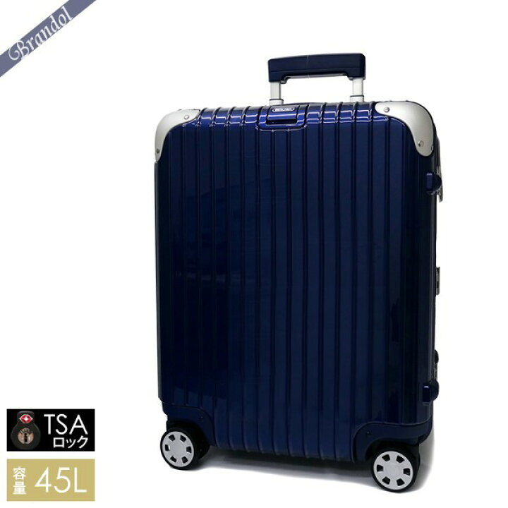 楽天市場】《5%offクーポン_27日 11:59迄》リモワ キャリーケース 