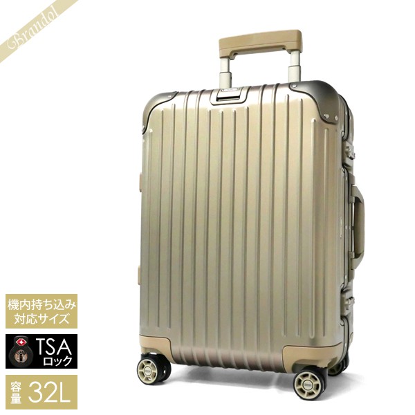 機内持ち込み スーツケース トパーズ リモワの人気商品・通販・価格 