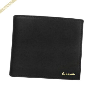ポール スミス Paul Smith メンズ二つ折り財布 通販 人気ランキング 価格 Com ポール スミス Paul Smith メンズ二つ折り財布 通販 人気ランキング 価格 Com