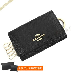 コーチ キーケース COACH シンプル レザー ブラック F76741 IMBLK | コーチアウトレット ブランド