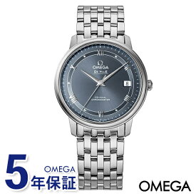 《最大2000円クーポン配布中_24日10:59迄》オメガ メンズ腕時計 OMEGA De Ville Prestige デ・ヴィル プレステージ 36.8mm コーアクシャル自動巻き ブルー×シルバー 424.10.37.20.03.002 | ブランド