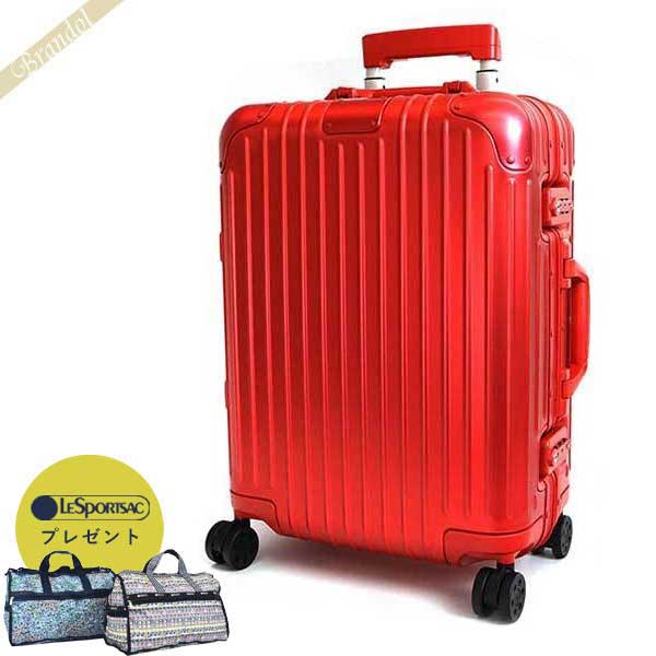 Rimowa リモワ スーツケース 大容量 赤色