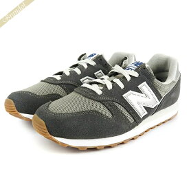 《最大12500円クーポン_4/1 9:59迄》ニューバランス スニーカー new balance メンズ ダークグレー グレー ML373MO2 081 MARBLEHEAD | ブランド