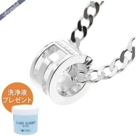楽天市場 グッチ ネックレス メンズ ジュエリー アクセサリー の通販
