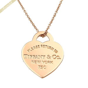 《最大4400円クーポン 11/2 23:59迄》ティファニー ネックレス Tiffany リターン トゥ ティファニー K18 RG RTT ハート ローズゴールド 34790892 | ブランド