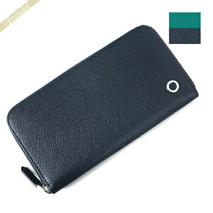 ブルガリ Bvlgari ファスナー メンズ長財布 通販 人気ランキング 価格 Com ブルガリ Bvlgari ファスナー メンズ長財布 通販 人気ランキング 価格 Com