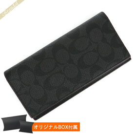 《最大2000円クーポン配布中_24日10:59迄》COACH コーチ 長財布 シグネチャー ブラック系 91635 QBLWO