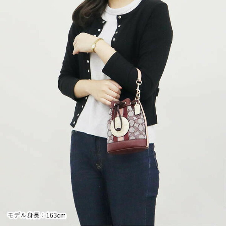 楽天市場】《最大3000円クーポン 10/9 1:59迄》コーチ ショルダー  