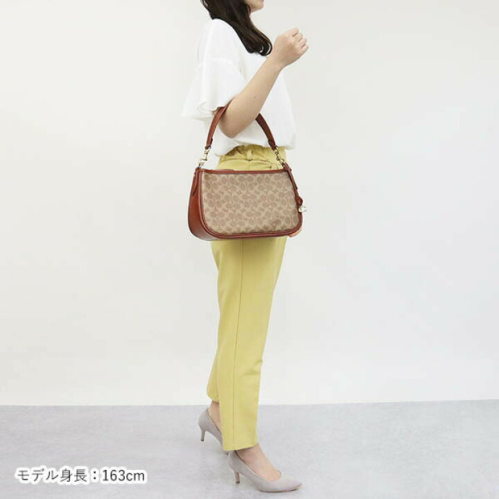 COACH コーチ シグネチャー ベージュ ライトブラウン ゴールド金具  