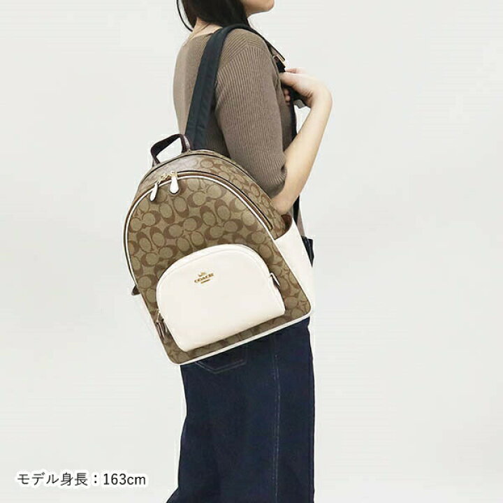 楽天市場】《6%OFFクーポン配布中_26日10:59迄》COACH コーチ リュック 