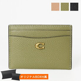 《最大2000円クーポン配布中_24日10:59迄》コーチ カードケース COACH レザー ブラック/ピンクベージュ/グリーン レディース CM436 | ブランド