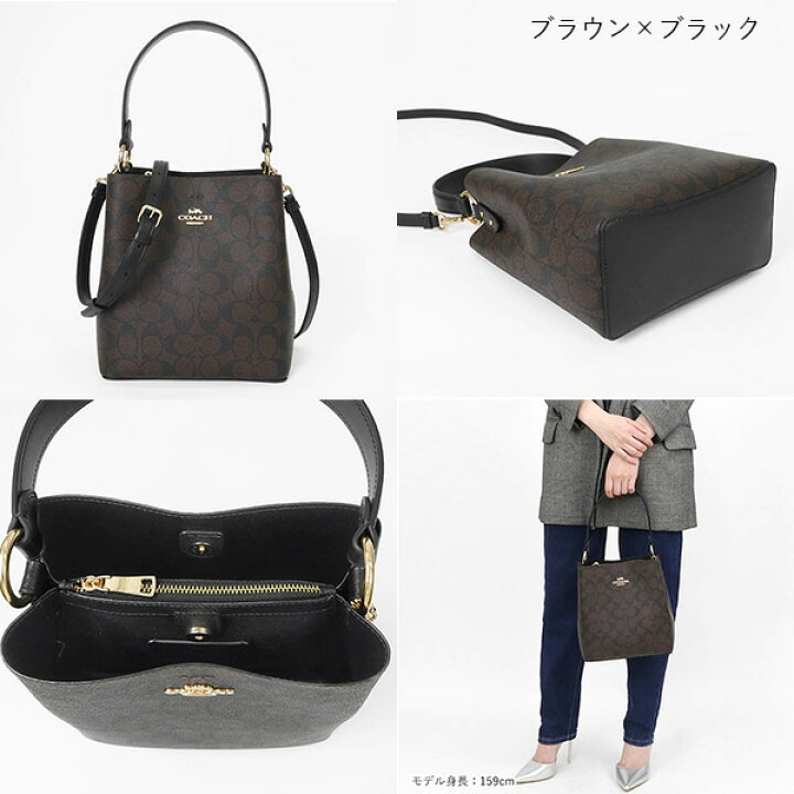 楽天市場】《P8倍_25日23:59迄》コーチ COACH ショルダーバッグ 