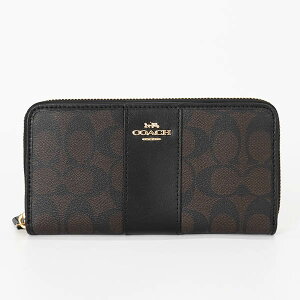《最大2500円クーポン 10/29 23:59迄》コーチ 長財布 COACH 財布 レディース ラウンドファスナー シグネチャー ストライプ 各色 F54630 | コーチアウトレット ブランド