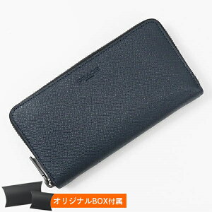 コーチ長財布 メンズ長財布 | 通販・人気ランキング - 価格.com