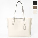 コーチ トートバッグ COACH レザー モリー トート ブラック/モカブラウン/ホワイト CV968 レディース | ブランド