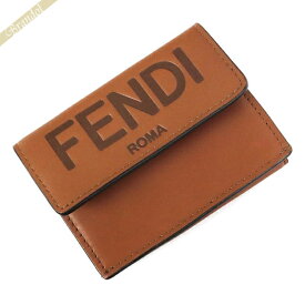 《最大2000円クーポン配布中_24日10:59迄》〈大特価セール〉フェンディ 三つ折り財布 FENDI レディース メンズ ロゴ レザー ブラウン 8M0395 AAYZ F0QVK | 2021年春夏新作 2021SS ブランド