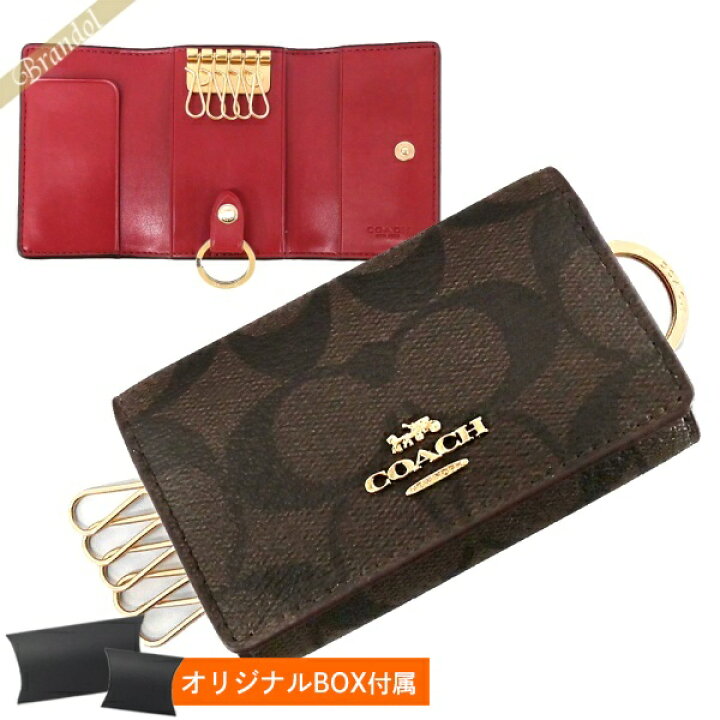 楽天市場】《全品ポイント3倍_22日 23:59迄》コーチ キーケース COACH  