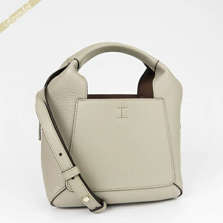 楽天市場】フルラ ショルダーバッグ FURLA GILDA 2way レザー 