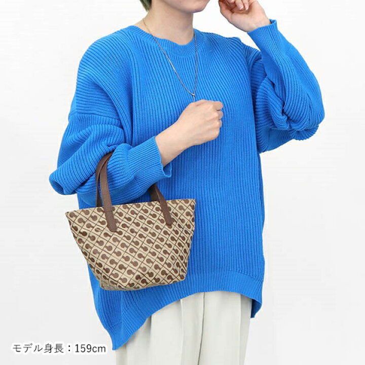 楽天市場】《最大2500円クーポン 1/23 23:59迄》ゲラルディーニ トート  