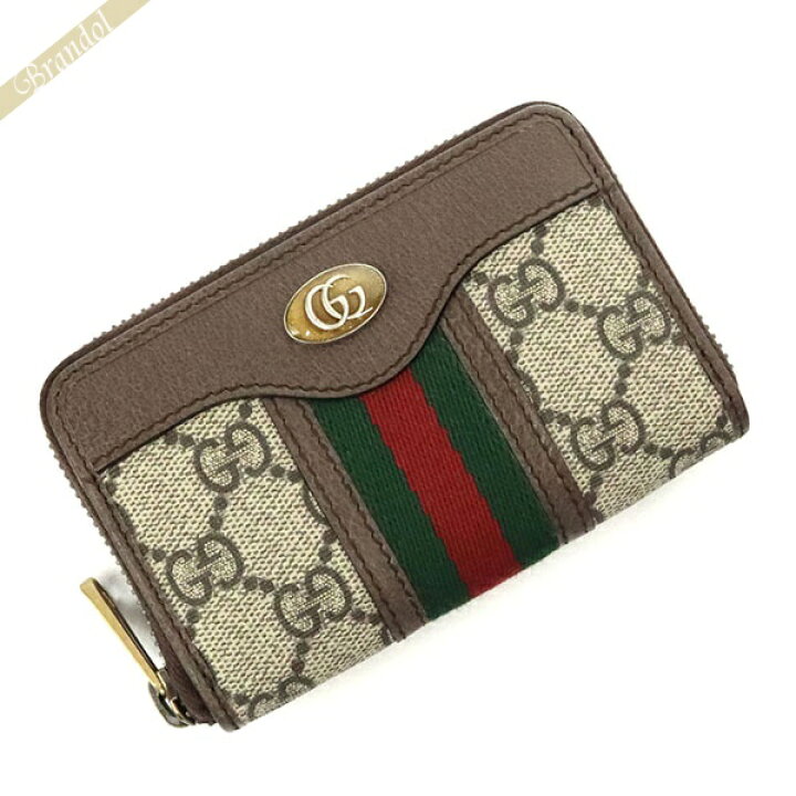 楽天市場】グッチ 小銭入れ GUCCI 財布 オフィディア GGスプリーム  