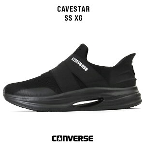 �R���o�[�X CONVERSE �����j���O�V���[�Y ���f�B�[�X CAVESTAR SS XG �P�C�u�X�^�[ �X�j�[�J�[ �y�� �u���b�N 33600051 2026�N�t�ĐV�� | �u�����h 2026SS