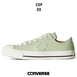 �R���o�[�X CONVERSE �X�j�[�J�[ ���f�B�[�X 1SE741 CXP OX �J���[�A�����W���f�� 33702041 | �u�����h